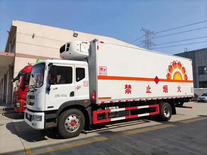 永平危险品托运